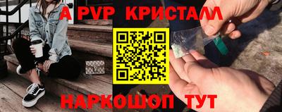 марки nbome Кимры