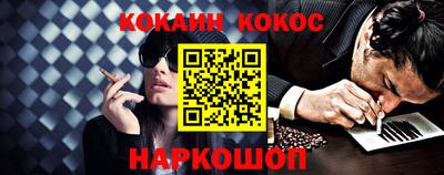 марки nbome Кимры