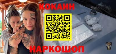 прущие грибы Кингисепп