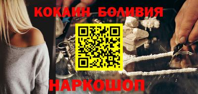бутират Кинель
