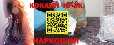 прущие грибы Кингисепп