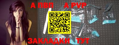 марки nbome Кимры