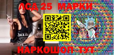 марки nbome Кимры