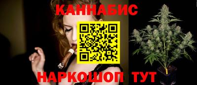 дурь Комсомольск-на-Амуре