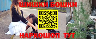меф Коммунар