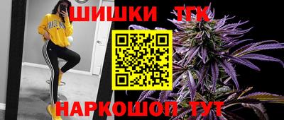 прущие грибы Кингисепп