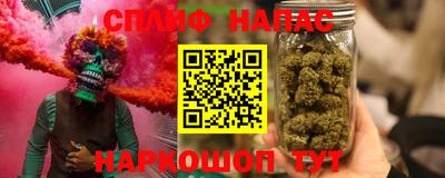 марки nbome Кимры