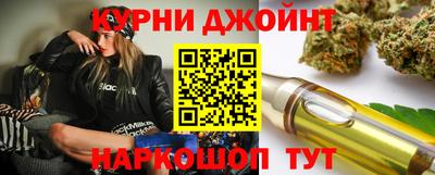 бутират Кинель