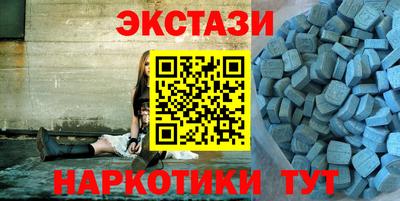 марки nbome Кимры