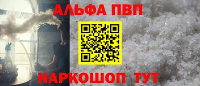 марки nbome Кимры