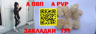 марки nbome Кимры