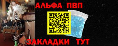 прущие грибы Кингисепп