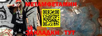 дурь Комсомольск-на-Амуре