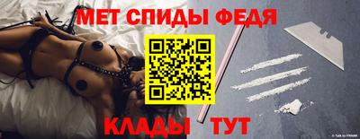 марки nbome Кимры