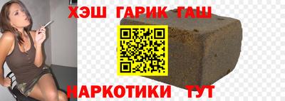 марки nbome Кимры