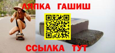 марки nbome Кимры
