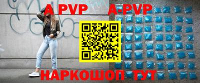 марки nbome Кимры