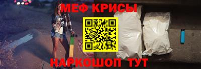 бутират Кинель