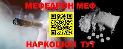 марки nbome Кимры
